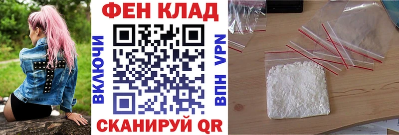 Amphetamine 97% Губкин
