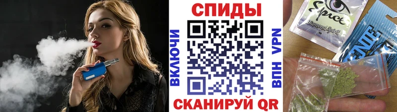 гидра маркетплейс  Губкин  БУТИРАТ BDO 