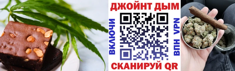 darknet наркотические препараты  Губкин  Еда ТГК марихуана 