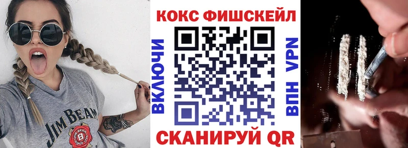 omg ONION  Губкин  Cocaine Перу  закладки 