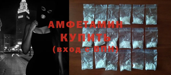 хмурый Горняк