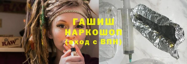 хмурый Горняк