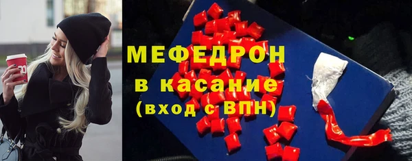 MDMA Медвежьегорск
