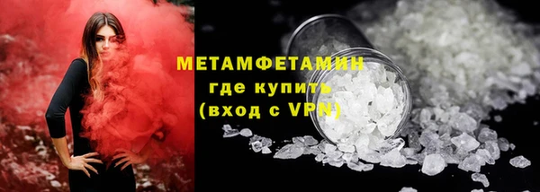 MDMA Медвежьегорск