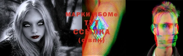 хмурый Горняк