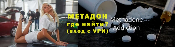 хмурый Горняк