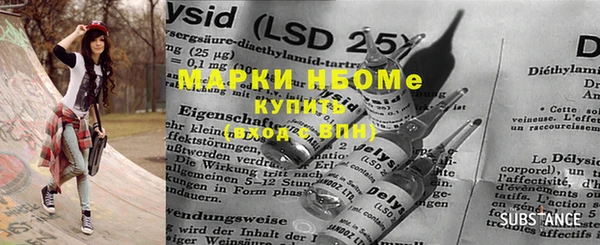 крисы Вязники