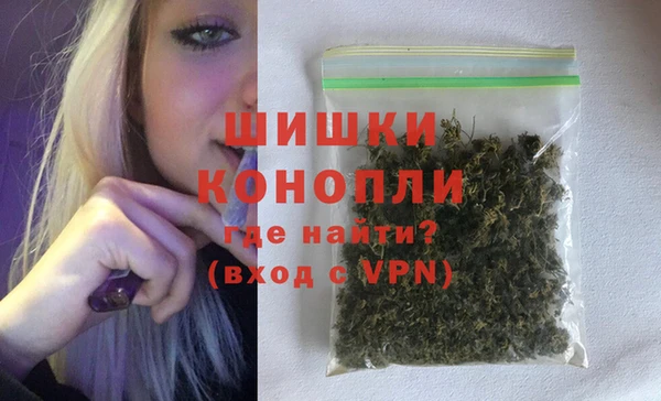 мдпв Медногорск