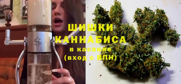 наркотики Вяземский