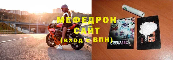 MDMA Медвежьегорск