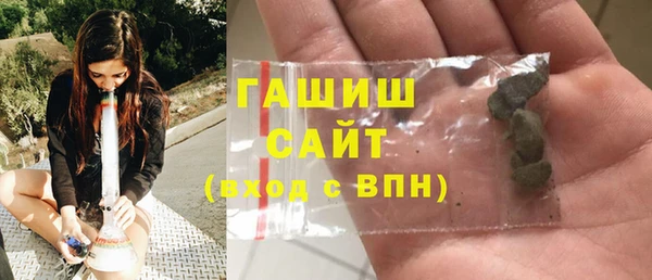 мдпв Медногорск