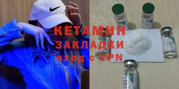 мдпв Медногорск