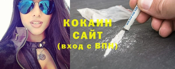 MDMA Медвежьегорск