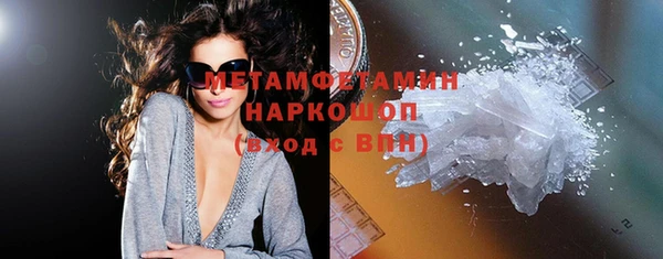 мдпв Медногорск