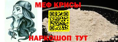 каннабис Гай