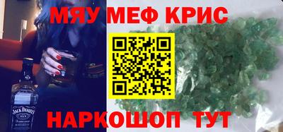 ECSTASY Апрелевка