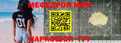 ешки Гатчина