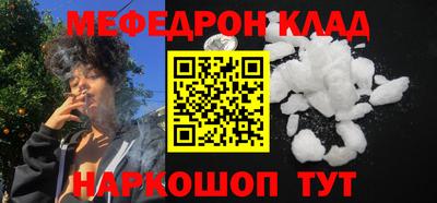 mdma Гагарин