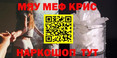 ешки Гатчина