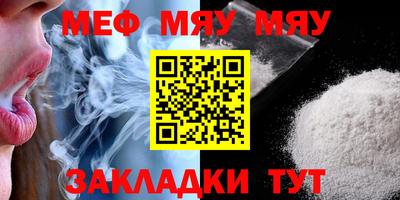 mdma Гагарин