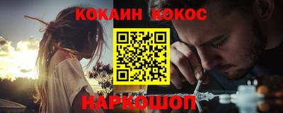 тгк Азнакаево