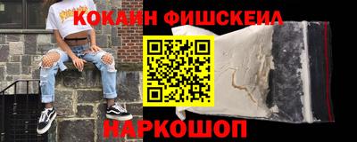 каннабис Гай
