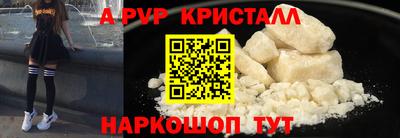 mdma Гагарин