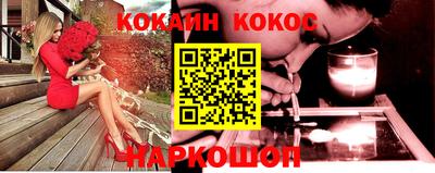 тгк Азнакаево