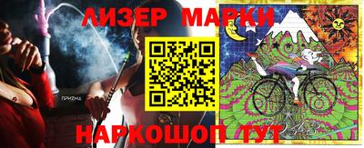 гидропоника Ипатово