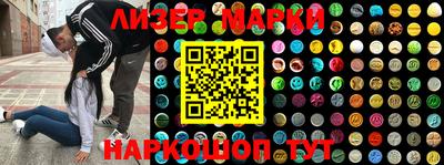 альфа пвп Абакан