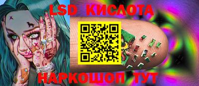 ешки Гатчина