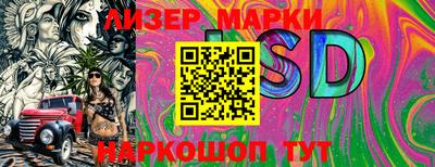 альфа пвп Абакан