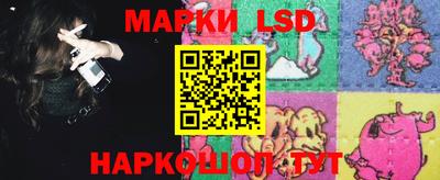 ешки Гатчина