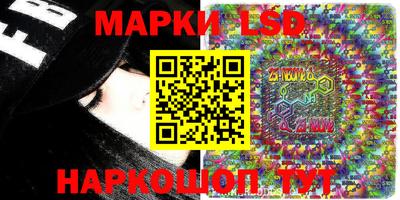 альфа пвп Абакан