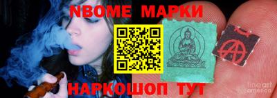 mdma Гагарин