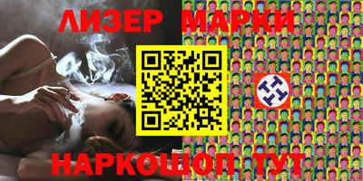 ешки Гатчина