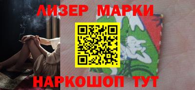 каннабис Гай