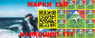 эйфоретик Абинск