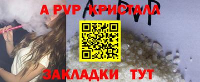 mdma Гагарин