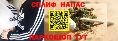 кокаин премиум Азнакаево