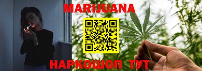 тгк Азнакаево