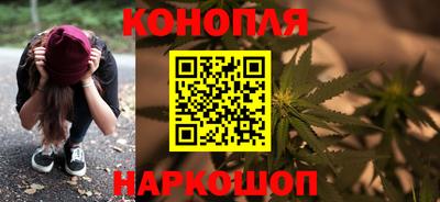 экстази Ирбит