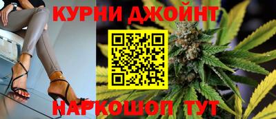 MESCALINE Абинск
