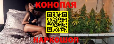 каннабис Гай