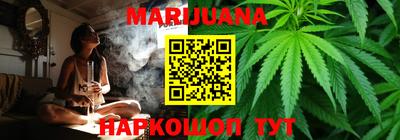 ешки Гатчина