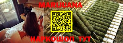 ешки Гатчина