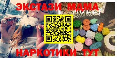 каннабис Гай