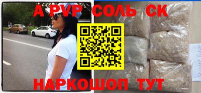 mdma Гагарин