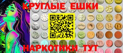 каннабис Гай