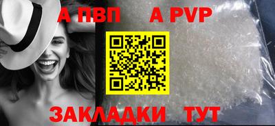 mdma Гагарин